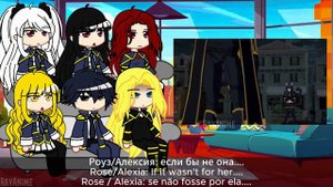 The Eminence in Shadow react to Master of Garden Cinematic| ???????? |