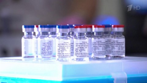 Российскую вакцину от коронавируса "Спутник V" зарегистрировали в Словакии