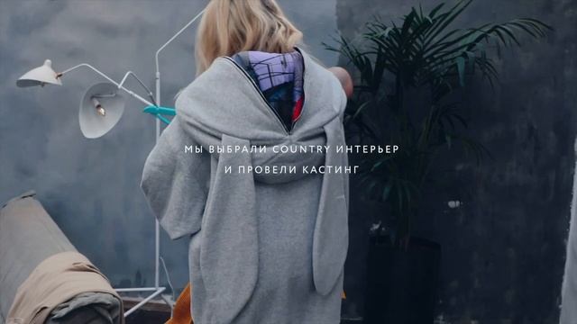 Backstage имиджевой съемки для завода резиновых сапог "Дюна" смотреть онлайн