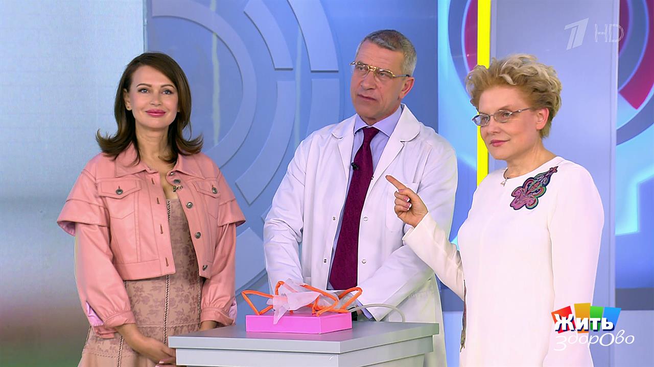 Слово из рекламы: гиалуроновая кислота. Жить здорово! Фрагмент выпуска от 17.05.2019