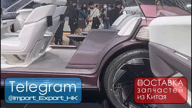 Автомобильные выставки Китай 2023 #автомобиль #авто_выставка #haval
