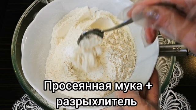 Самый простой и вкусный рецепт кексов (маффинов) без сливочного масла и миксера.