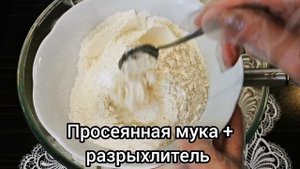 Самый простой и вкусный рецепт кексов (маффинов) без сливочного масла и миксера.