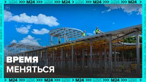 Первый этап благоустройства Парка Горького завершат в 2024 году — Москва 24