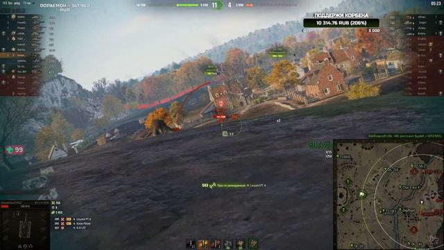 К НОВЫМ ОТМЕТКАМ • KPz 3 Pr.07 HK ◄Моменты стрима►
