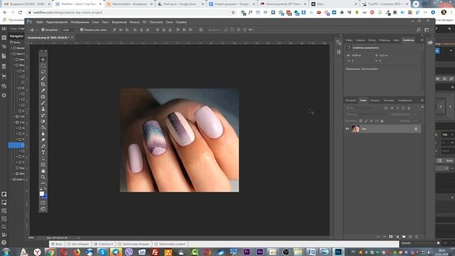 Как сжать изображение в фотошопе до 30 раз смотреть онлайн