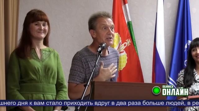 28.07.2022 Поздравление предпринимателей