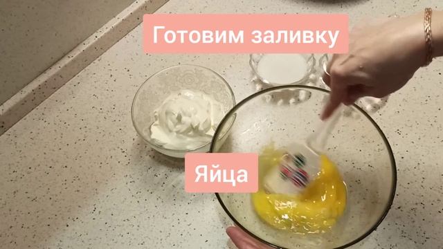 КРУЖЕВНОЙ ПИРОГ с творогом и изюмом! ПРОСТО НЕЖНОСТЬ!Улитка из лаваша с творогом. Сладкий канал