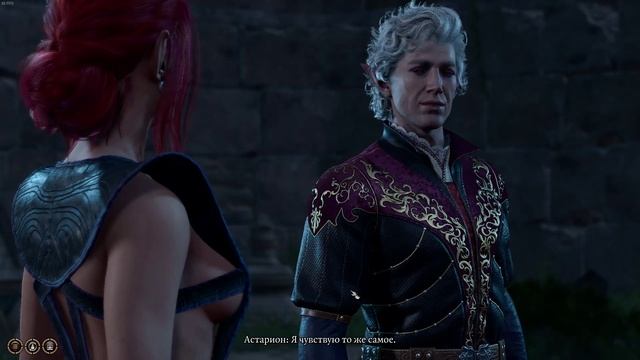 Baldur's Gate 3 Астарион признаётся в любви. Лучшая (хорошая) концовка романа. смотреть онлайн