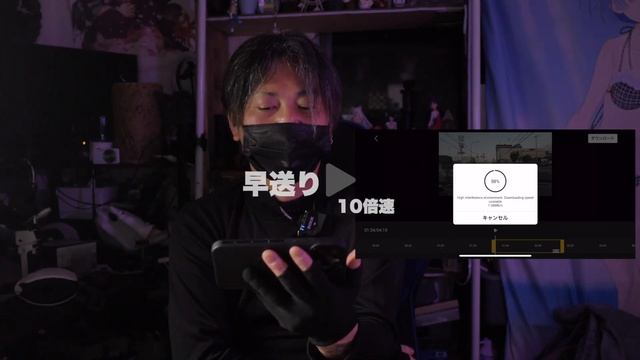 DJI OSMO Action3のファイルのお話　動画ファイルの横のファイルは何？ смотреть онлайн