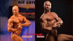 Мой опыт применения химии для роста мышц. Почему я завязал с фармой