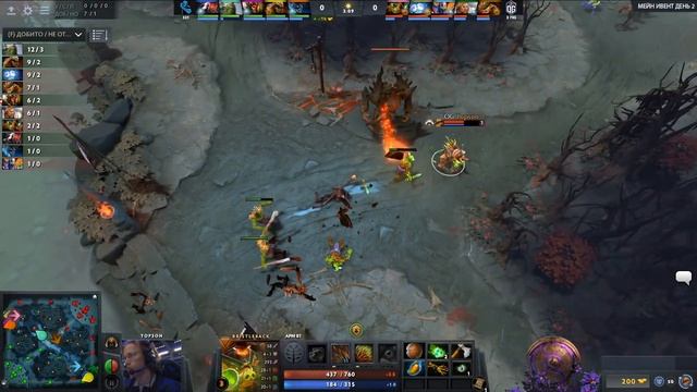 OG vs Newbee (игра 1) | BO3 | The International 9 | Плей-офф | День 1