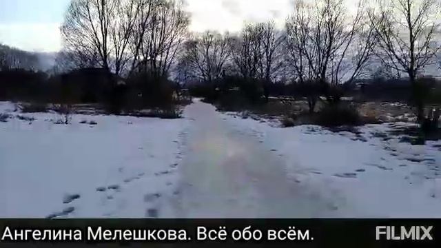 РАБОТАТЬ В СЕЛЕ. КАК ЭТО? #село #работа #деревня #весна смотреть онлайн