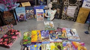 ЕГО МЫСЛИ ОБО МНЕ СЕГОДНЯ