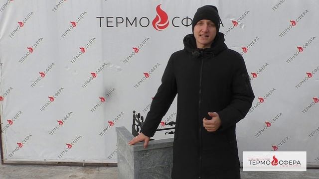 Как Делается Облицовка Банной Печи Горыныч 3 Талькохлоритом.