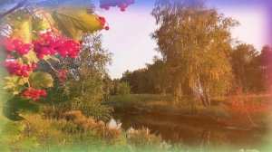 Романтический саксофон Осенний блюз