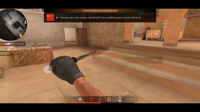 ЛУЧШИЙ АВАПЕР НА САМСУНГ GALAXY А10? | #h9jie #standoff2 #highlights смотреть онлайн