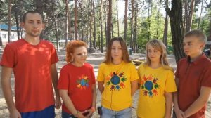 Лагерь "Сосновый бор"
