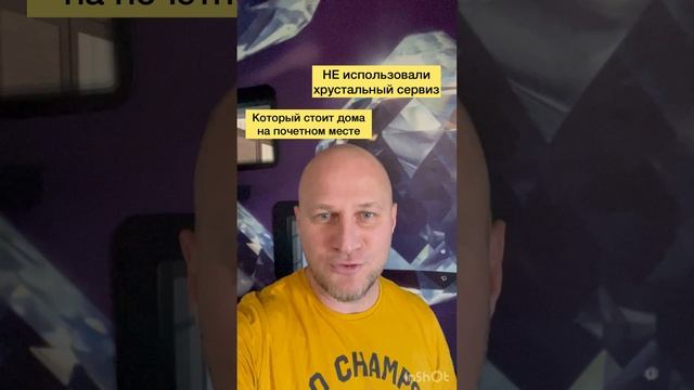 Хочешь обучиться гипнозу но никак не можешь собраться?! #обучениегипнозу
