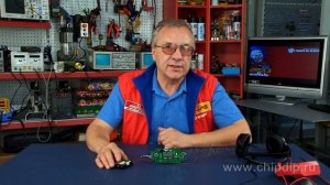 Цифровой стереофонический УКВ - FM тюнер