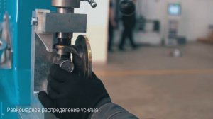 Ручной реечный пресс для запрессовки и кернения крестовин ПР-6