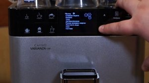 Melitta Varianza. Два сорта кофе без танцев с бубном? А также Melitta Passione OT.