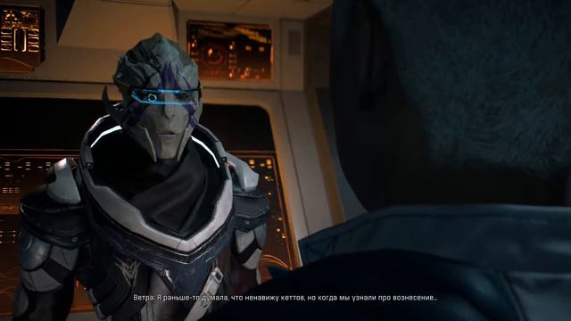 Mass Effect Andromeda. Прохождение. Часть восьмая. #8 смотреть онлайн