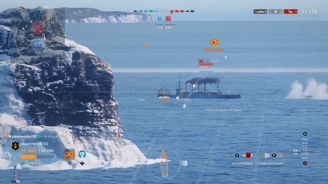 Обзор World of Warships Legends! смотреть онлайн