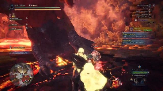 Собираем тяжелое лукорудие с Фаталиса - Эндгейм MHW Iceborne стрим