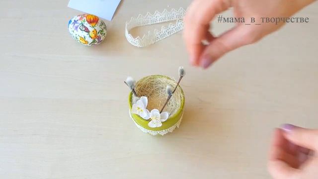 Мастер класс. Пасхальная композиция.  Простой пасхальный декор. DIY.