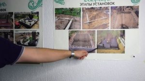 Благоустройство мест захоронений - как можно оформить могилу?