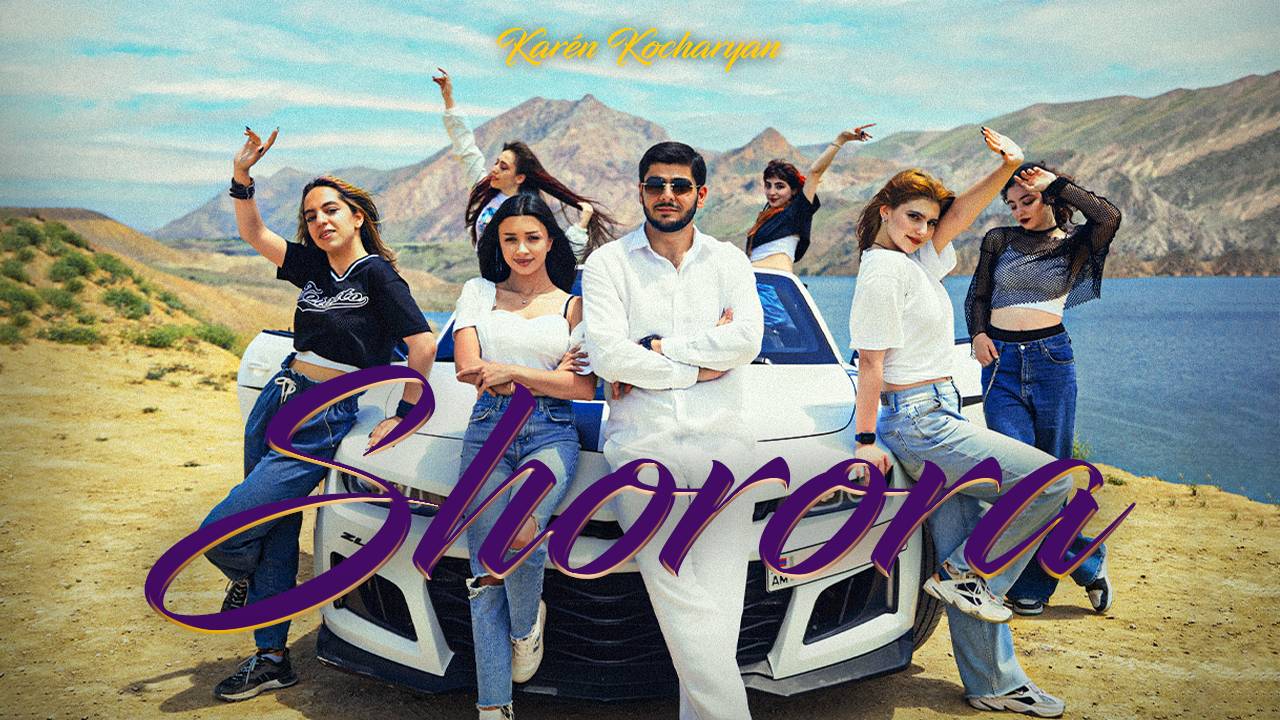 Karén Kocharyan - Shorora  Շորորա