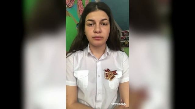 Диану одноклассницу. Диану одноклассницу