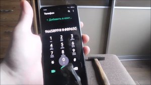 Лучшее защитное стекло для samsung galaxy a51