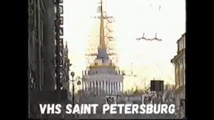 балтийский клан, новые имена питерского рэпа, 1997.