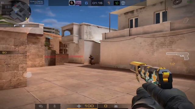 Гироскоп говно 💩 // Fragmovie Standoff 2 - Фрагмуви Стандофф 2 смотреть онлайн