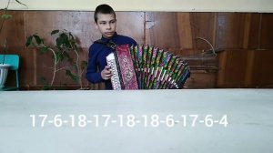 катюша на гармони цифры. Разбор песни катюша на гармошке.катюша на гармони обучение. военные песни