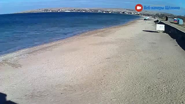 Пляж в Щёлкино, 21.11.2016 - time-lapse с камеры 5 смотреть онлайн