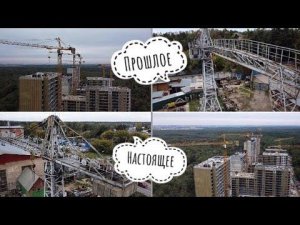 ПРОШЛОЕ И НАСТОЯЩЕЕ. Нашёл раритетные краны! Жилой комплекс в центре Лосиного Острова.