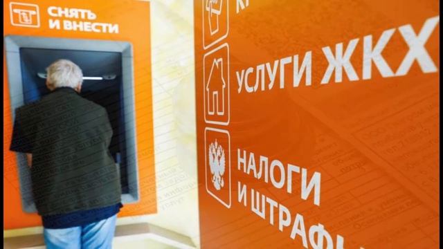Стоимость услуг ЖКХ могут пересмотреть из за теплой зимы.