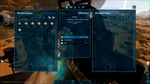 ARK: SURVIVAL EVOLVED - Как приручить голема с максимальной эффективностью