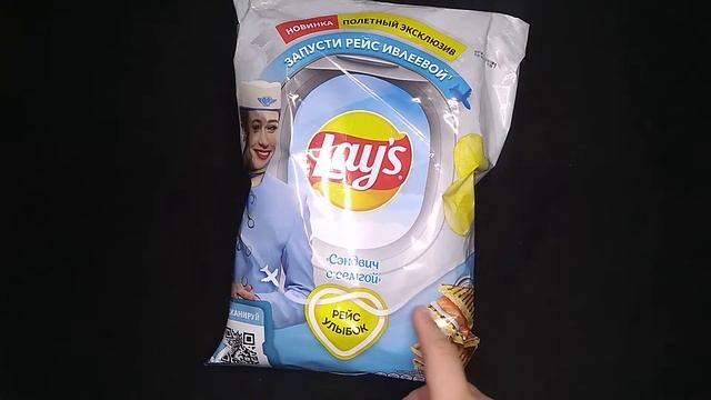 Пробую новые Lays Сэндвич Ветчина и Сыр и Lays Сэндвич с семгой (Lays Полетный эксклюзив) смотреть онлайн