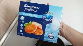 КОТЛЕТЫ РЫБНЫЕ Fish House / ФИШ ХАУС  Отзыв?