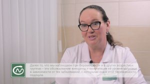 Планирование беременности после 40 лет. Часть 2