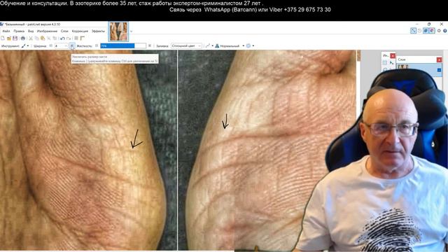 Коррекция судьбы по линии Замужества. 12.06.2022. Privat video от Владимира Красаускас смотреть онлайн