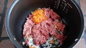 Плов с фаршем в мультиварке