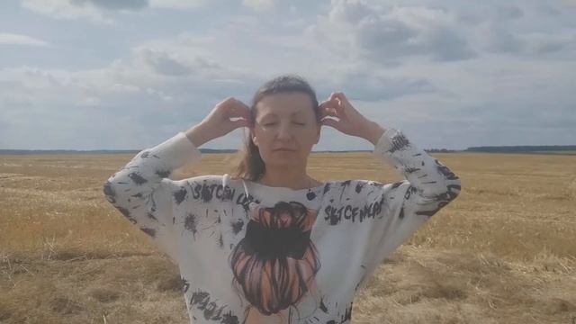 Триушье.  Гормональная гимнастика  Йога Лекси Татьяны Бабковой