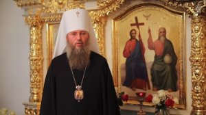 Итоги итогового заседания Священного Синода УПЦ в 2023 году