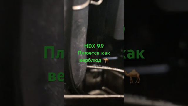 Лодочный мотор HDX 9.9 -15 заводской Брак😕