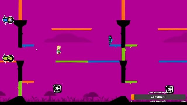 RUNBOW | КООП СТРИМ ЗАХОДИМ ВСЕ ИГРАЕМ ВМЕСТЕ смотреть онлайн